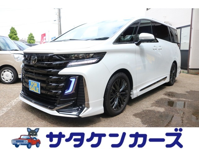 両側ユニバーサルステップ　モデリスタエアロパーツセット　モデリスタシグネイチャーイルミブレードスモークメッキ