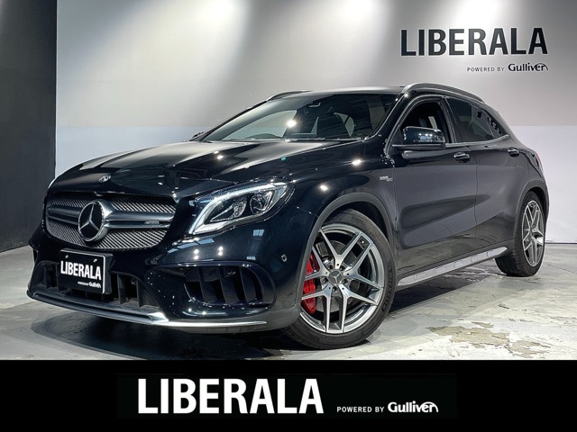 LIBERALAでは安心してお乗りいただける輸入車を全国のお客様にご提案、ご提供してまいります。