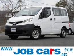 日産 NV200バネットバン 1.6 DX 移動事務室車 ETC メモリーナビ 記録簿