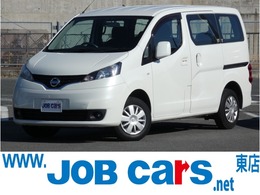 日産 NV200バネット 1.6 16X-3R 純正ナビ　フルセグ　両側スライドドア