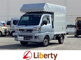 ダイハツ ハイゼットトラック 660 ジャンボ エクストラ 3方開 4WD ディスプレイオーディオ　バックカメラ　ET