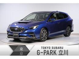 スバル レヴォーグ STIスポーツR EX タイヤ新品交換 11.6インチセンターディスプレイ