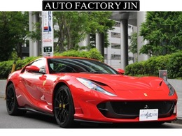 フェラーリ 812スーパーファスト F1 DCT 