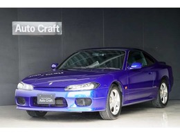 日産 シルビア 2.0 スペックR Vパッケージ 