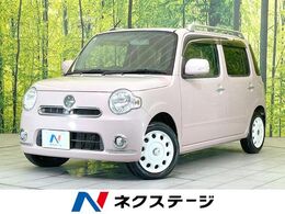 ダイハツ ミラココア 660 プラス X 禁煙車　SDナビ　バックカメラ