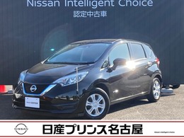 日産 ノート 1.2 e-POWER X 純正ナビ　バックカメラ　ドラレコ　ETC