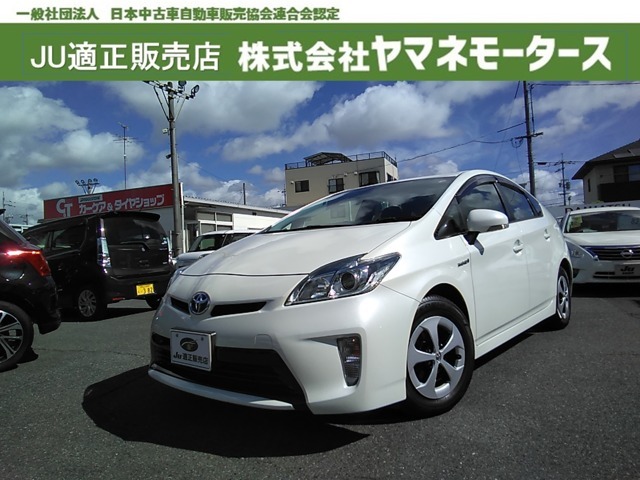 ◆全国登録、納車OK！　県外のお客様もお気軽にご相談ください！◆