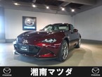 2.0 35周年記念車