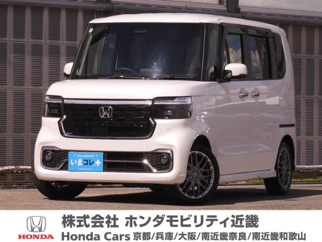 令和6年式　ワンオーナー　この度は当店の車両をごらん頂きましてありがとうございます。当店の販売車両はそのほとんどが自社での下取り車とデモカー（試乗車）から構成され、安心してご購入いただけますよ
