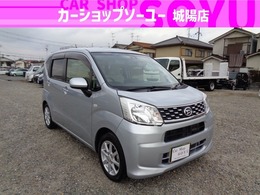 ダイハツ ムーヴ 660 X SAII /禁煙車/衝突軽減/ナビ/TV/Bカメラ/検R9.2