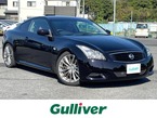 3.7 370GT タイプSP 55thリミテッド