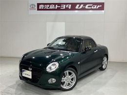 ダイハツ コペン セロ S 660 1年間走行距離無制限保証