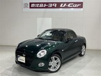 セロ S 660
