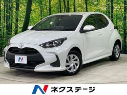 トヨタ ヤリス 1.5 G 純正8型ナビ 禁煙車 バックカメラ 衝突軽減