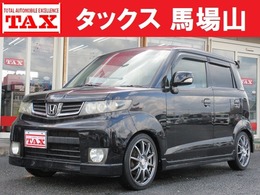 ホンダ ゼスト 660 スパーク W 車検2年整備　TEIN製車高調　HKS製マフラー