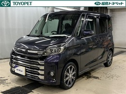 三菱 eKスペース 660 カスタム T セーフティ パッケージ 衝突被害軽減ブレーキ ナビ フルセグTV 全