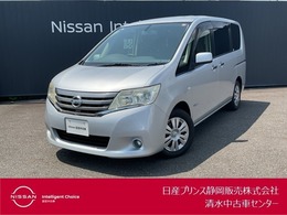 日産 セレナ 2.0 20X S-HYBRID 純正ナビ