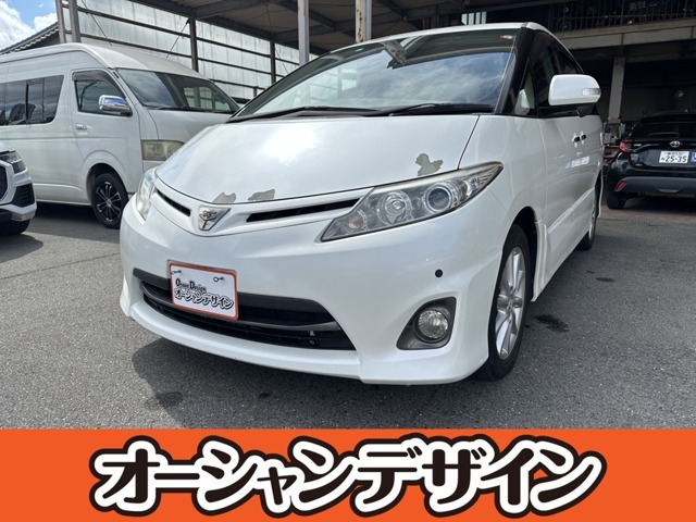 中古車販売　オーシャンデザイン　〒495-0015　愛知県稲沢市祖父江町桜方松原369-6　TEL：0587-97-0081　FAX：0587-97-7666