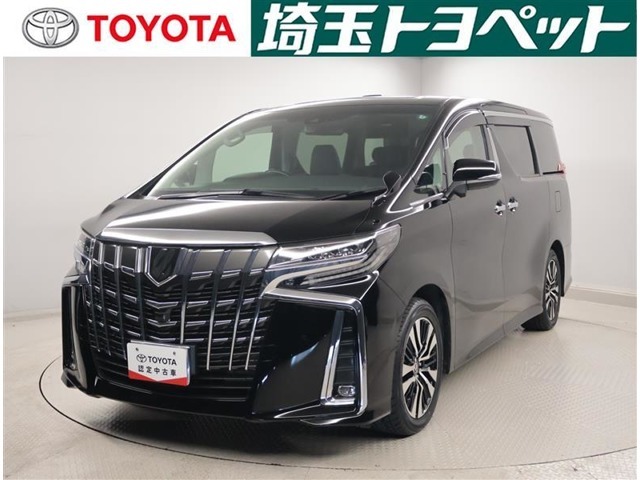 この度はご覧いただきありがとうございます！埼玉トヨペット　U-Carランド一平大宮店でございます！