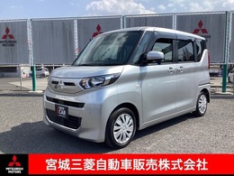 三菱 eKスペース 660 M 衝突被害軽減ブレーキ　キーレスエントリー