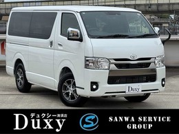 トヨタ ハイエースバン 2.8 スーパーGL ダークプライム S ロングボディ ディーゼルターボ パノラミックビューモニター　デジタルイン