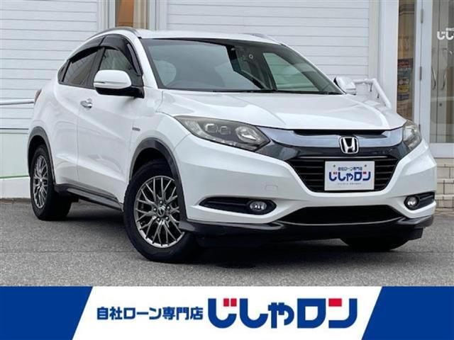 この度はじしゃロン富山店の在庫をご覧頂きまして、有り難う御座います。