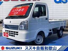 スズキ キャリイ 660 KCエアコン・パワステ スズキ セーフティ サポート非装着車 3方開 デモカー使用　キーレス　P/W  5MT
