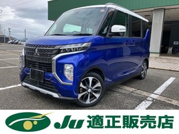 三菱 eKクロススペース 660 T ターボ　衝突被害軽減装置　片側パワースラ