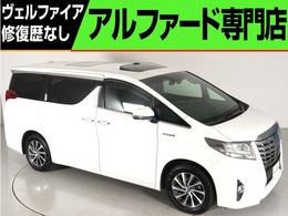 トヨタ アルファード ハイブリッド 2.5 エグゼクティブ ラウンジ E-Four 4WD 禁煙JBL サンル-フ 黒革 衝突軽減 全カメラ