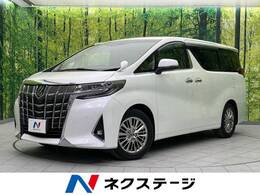 トヨタ アルファード 2.5 G 両側電動スライド 純正10型ナビ　フルセグ