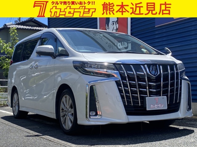 クルマ売り買いおトク！のカーセブン熊本近見店の車両をご覧頂きまして、誠にありがとうございます。ぜひ細かくご覧頂き、ご検討くださいませ。