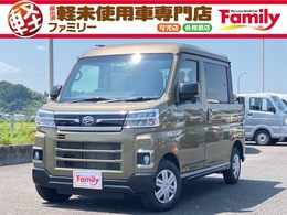 ダイハツ アトレーデッキバン 660 4WD 両側電動スライドドア 届出済未使用車 衝突