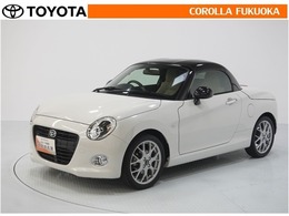 ダイハツ コペン コペン 20TH アニバーサリーED 本革