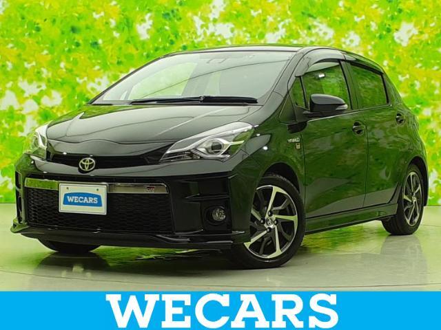 WECARS（ウィーカーズ）は全国250店舗展開！お客様が安心してカーライフをお楽しみいただけるよう社員一同心を込めてサポートいたします。