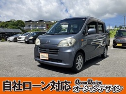 ダイハツ タントエグゼ 660 X 検2年　自社　ローン　沖縄　全国　オーデ