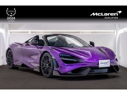 マクラーレン 765LTスパイダー 4.0 認定中古車 McLAREN QUALIFIED