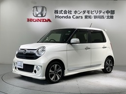 ホンダ N-ONE 660 プレミアム ツアラー Lパッケージ 1年保証 ワンオ-ナ- ナビ Rカメラ