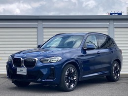 BMW iX3 Mスポーツ サンルーフ　ハーマンカードン　2年保証