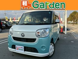 ダイハツ ムーヴキャンバス 660 X 雹害車・禁煙車・両側スライドドア・ETC・