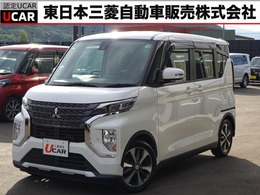 三菱 eKクロススペース 660 G 三菱認定1年保証