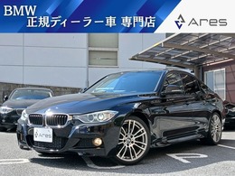 BMW 3シリーズ 320i Mスポーツ 純正ナビ　バックカメラ　ミラー一体型ETC