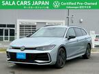 eTSI Rライン