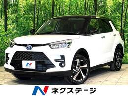 トヨタ ライズ ハイブリッド 1.2 Z 純正9型DA 全周囲カメラ レーダークルーズ