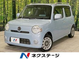 ダイハツ ミラココア 660 プラス G HDDナビ　バックカメラ　禁煙車