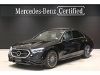 E350 e スポーツ エディション スター ドライバーズ パッケージ MP202501