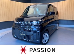 三菱 eKスペース 660 M 両側スライドドア　衝突被害軽減ブレーキ