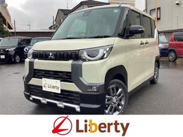 三菱 デリカミニ 660 G プレミアム 届出済未使用車 衝突軽減B 全周囲カメラ