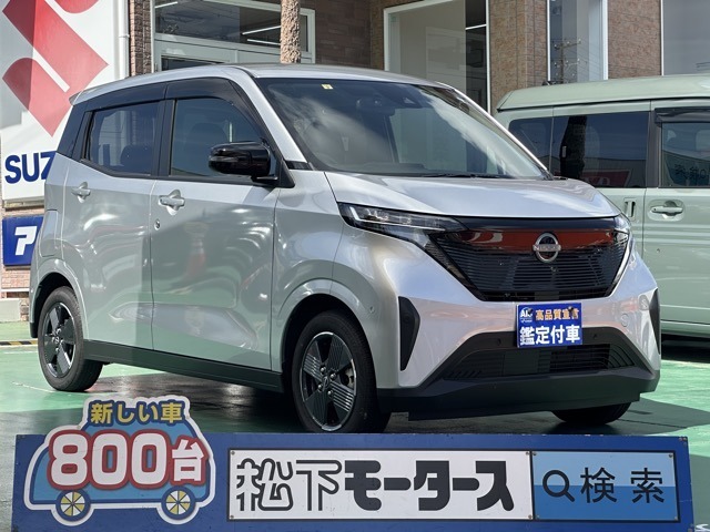 ★ピッカピカ高品質宣言★全車、第三者機関AISの検査付き！しかも、当店の鑑定の内、97％以上が5点評価ですから、品質には徹底してこだわり、仕入れ、管理を行っております。