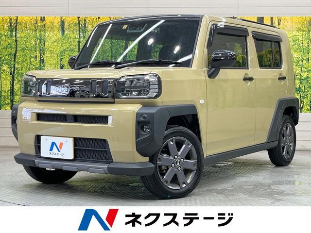 純正9型ディスプレイオーディオ　ガラスルーフ　衝突軽減装置　バックカメラ