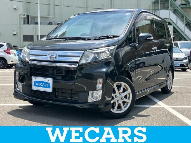 WECARS（ウィーカーズ）は全国250店舗展開！お客様が安心してカーライフをお楽しみいただけるよう社員一同心を込めてサポートいたします。